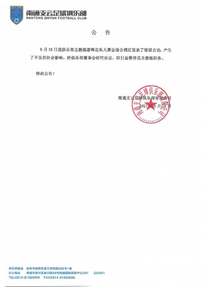 亚洲国产成人91精品